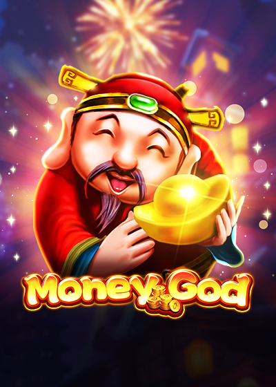 Money God